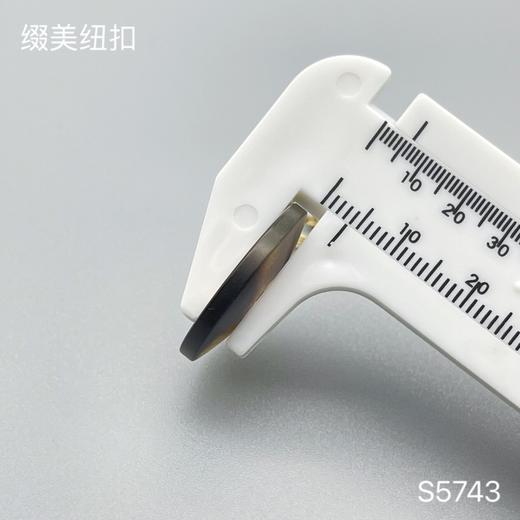 S5743(整包购买) 商品图3