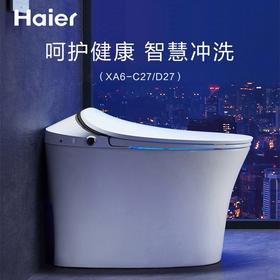 海尔卫玺智能全自动家用一体式坐便器冲洗烘干XA6