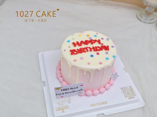 1027CAKE |  ins风 简约 happybirthday 商品图1