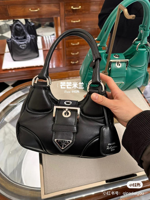 Prad.a moon🌙 2023月亮包 商品图3