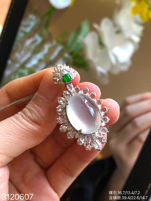 蛋面吊坠 79999【3120607】 商品图3