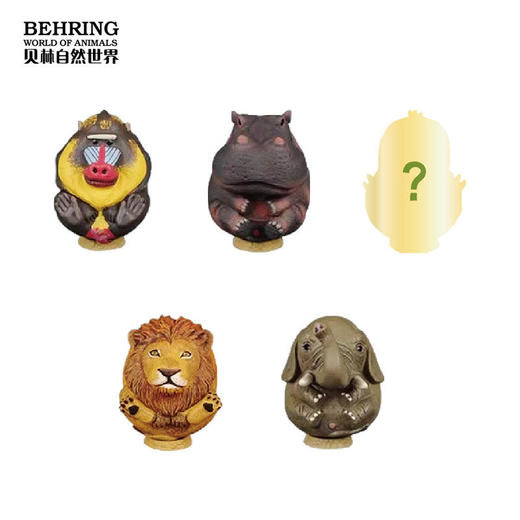 贝林自然世界吃胖的系列非洲篇盲盒 商品图3