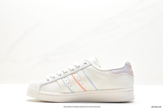 阿迪达斯三叶草Adidas Originals Superstar贝壳头经典百搭休闲运动板鞋133670男女鞋 商品图2