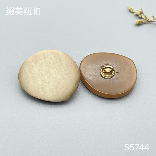 S5744(整包购买) 商品图2