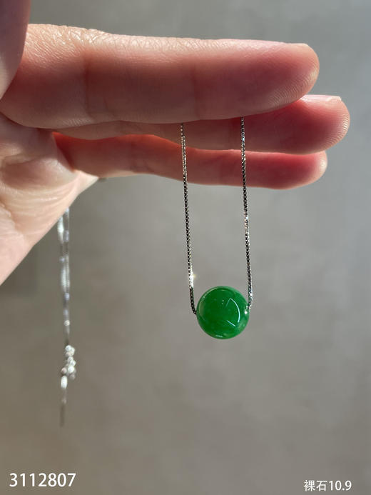 3112807，冰糯艳绿珠子锁骨链。具体价格微信咨询 商品图1