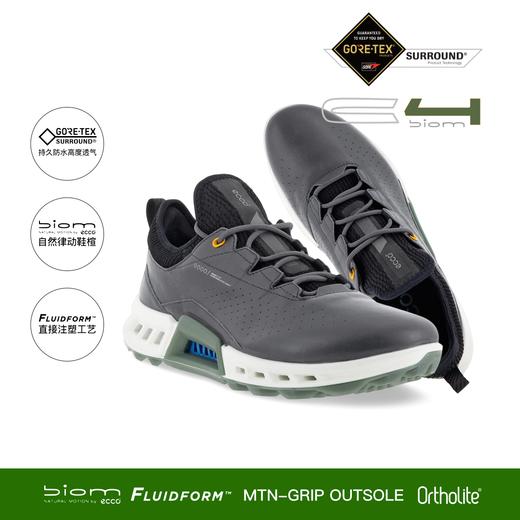 【高尔夫健步C4】ECCO爱步男子高尔夫球鞋130404透气排湿软弹 商品图0