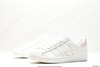 阿迪达斯三叶草Adidas Originals Superstar贝壳头经典百搭休闲运动板鞋133670男女鞋 商品缩略图3