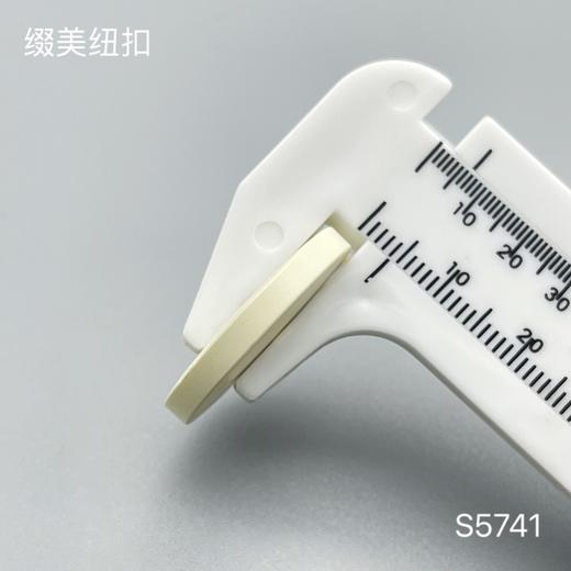 S5741(整包购买) 商品图4