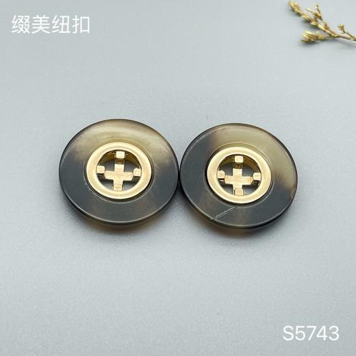 S5743(整包购买) 商品图1