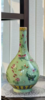 豆青蝶恋花胆瓶 商品缩略图0