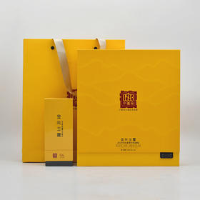 0593【国企严选，山海食材】金风玉露-2019年白毫银针典藏版36克（6克*6泡）
