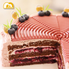 【积分】樱桃双莓 | 自熬果酱 切件小蛋糕 商品缩略图1