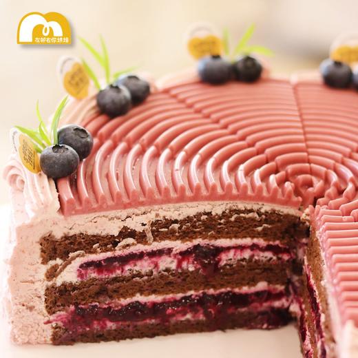 【积分】樱桃双莓 | 自熬果酱 切件小蛋糕 商品图1