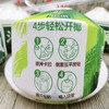 泰国易开椰青 商品缩略图3