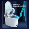 海尔智能马桶一体机 自动翻盖款 脚感冲刷抗菌除臭电动全功能卫浴马桶坐便器 HD-3028U1 305坑距 商品缩略图3