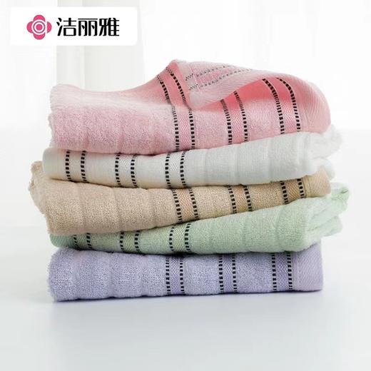 洁丽雅纯棉毛巾面巾洗脸素色全棉毛巾柔软吸水浴巾搓澡巾72×34cm颜色随机1条 商品图2