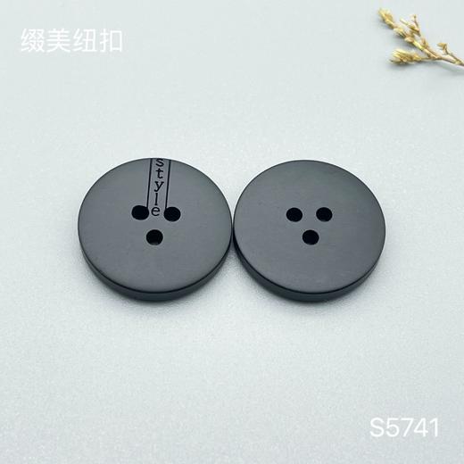 S5741(整包购买) 商品图2