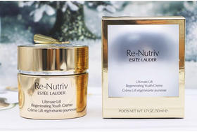 雅诗兰黛白金级花菁萃紧颜精华冻龄面霜50ml