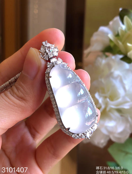 3101407 ，福豆吊坠。具体价格微信咨询 商品图0