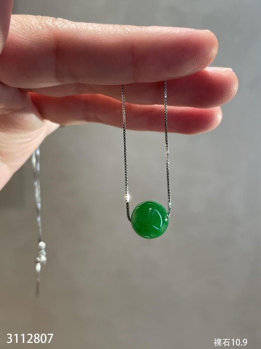 3112807，冰糯艳绿珠子锁骨链。具体价格微信咨询 商品图2