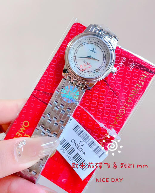 欧米茄蝶飞系列女款 商品图2