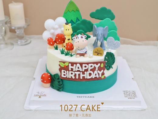 1027CAKE |  hello动物森林王国 商品图0