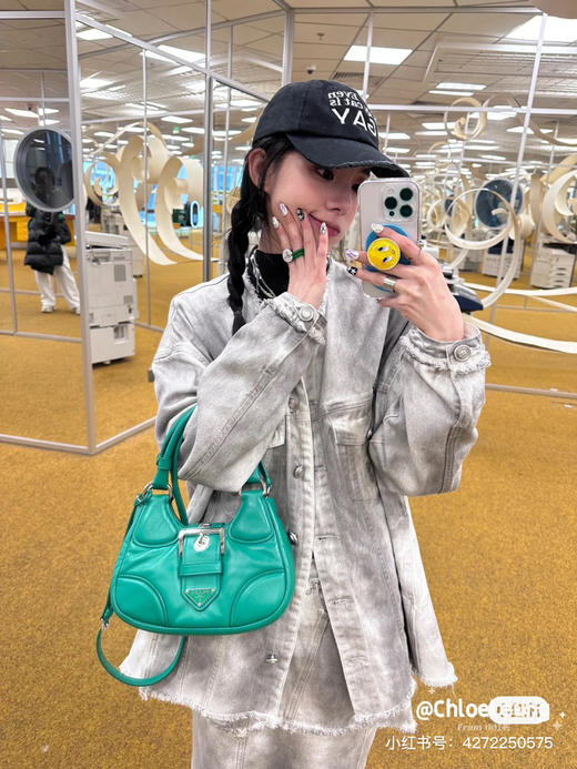 Prad.a moon🌙 2023月亮包 商品图5