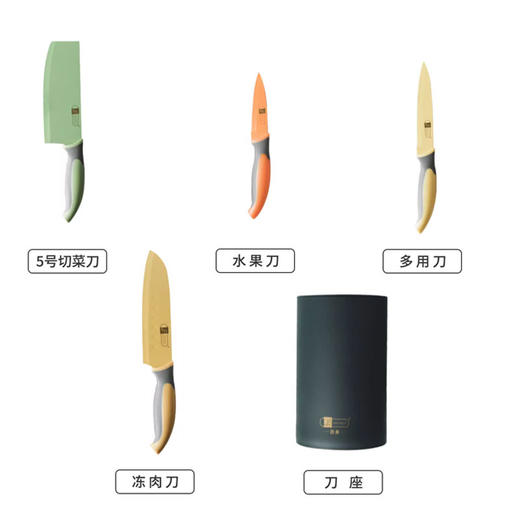 James.F 五件套刀 商品图5