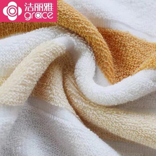洁丽雅纯棉运动巾 健身跑步擦汗巾跑步巾全棉加长成人洗澡浴巾洗脸家用柔软大毛巾随机颜色1条 商品图2