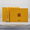 0593【国企严选，山海食材】日出江花-花香型特种功夫红茶84克（7克*12泡） 商品缩略图0
