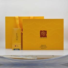 0593【国企严选，山海食材】日出江花-花香型特种功夫红茶84克（7克*12泡）