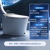 海尔(Haier) 双子星智能马桶一体机 无水压限制自动翻盖款 脚感冲刷带水箱水泵 电动坐便器 H3E 305坑距 商品缩略图0