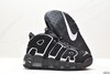 耐克Nike WMNS Air More Uptempo GS皮蓬初代经典高街运动球鞋男女鞋 商品缩略图4