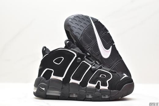 耐克Nike WMNS Air More Uptempo GS皮蓬初代经典高街运动球鞋男女鞋 商品图4