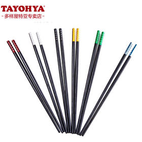 【6F】多样屋合金筷子家用耐高温6双礼盒装繁星六顺筷子