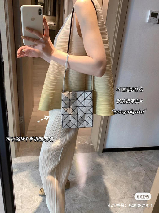 三宅斜挎小方包 商品图1