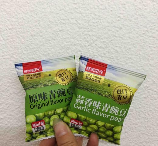 青豆/海苔豆瓣 ， 商品图0