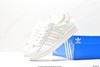 阿迪达斯三叶草Adidas Originals Superstar贝壳头经典百搭休闲运动板鞋133670男女鞋 商品缩略图7