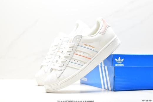 阿迪达斯三叶草Adidas Originals Superstar贝壳头经典百搭休闲运动板鞋133670男女鞋 商品图7