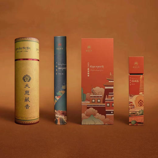 大慈藏香/二十一度母香/文殊慧香/地藏圣香/天然草本静心安神 商品图0