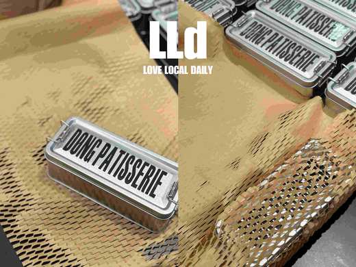 “放心海鲜”果蔬曲奇 商品图5