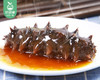 【第2份半价】（3年+）辽宁鲜食海参（配礼袋）/1盒（45-50g*10只）生产日期：26年4月 商品缩略图1