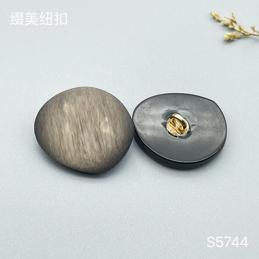 S5744(整包购买) 商品图3