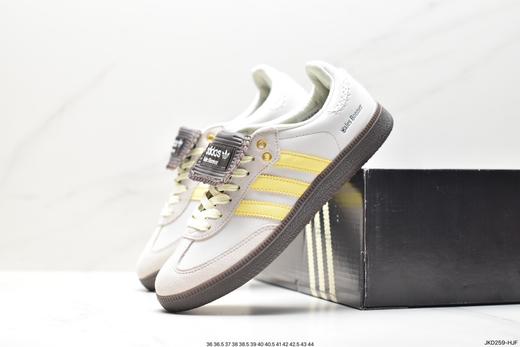 阿迪达斯Wales Bonner x adidas originals Samba休闲运动板鞋ID0217男女鞋 商品图7