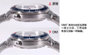 OM厂欧米茄海马300指挥官复刻手表一比一手表n厂c厂zf厂vs厂clean 商品缩略图7