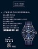 GF厂宝珀五十噚系列5000-0240-O52A复刻手表一比一手表n厂c厂zf厂vs厂clean 商品缩略图3