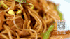 独家秘制飘香卤面-面条的10种吃法 商品缩略图0