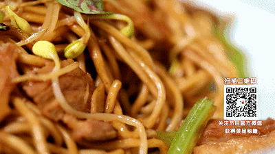 独家秘制飘香卤面-面条的10种吃法