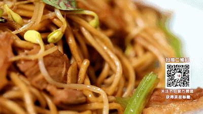 独家秘制飘香卤面-面条的10种吃法 商品图0