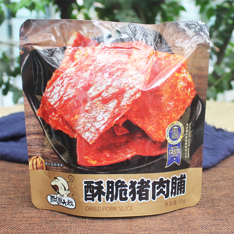 35g飘零大叔酥脆猪肉脯 靖江特产薄脆猪肉干肉片